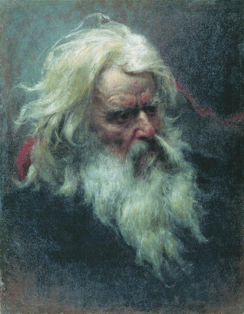 аватар