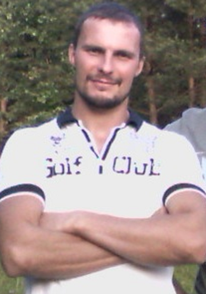 аватар